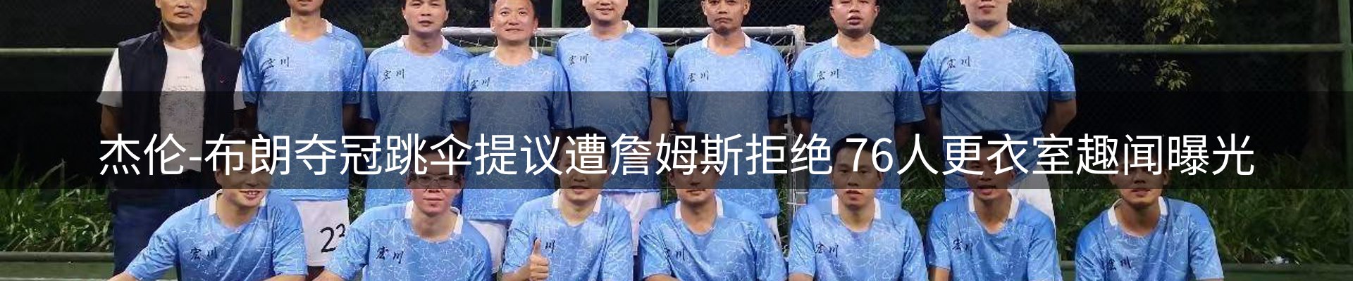 内页banner